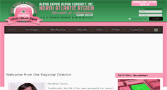 Desktop Screenshot of akanorthatlantic.org